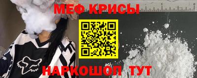 гидропоника Малгобек