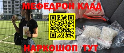 a pvp Малоярославец