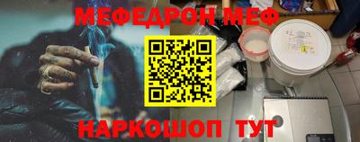 индика Мариинск