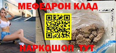 a pvp Малоярославец