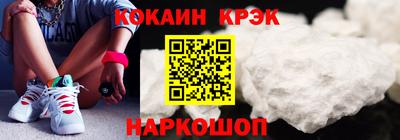 гидропоника Малгобек