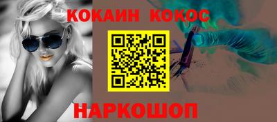 гидропоника Малгобек