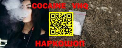 гидропоника Малгобек