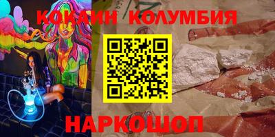 a pvp Малоярославец
