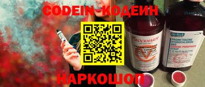 a pvp Малоярославец