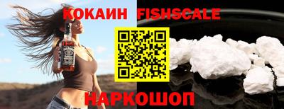 гидропоника Малгобек
