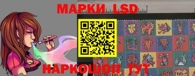 гидропоника Малгобек