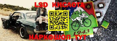 гидропоника Малгобек