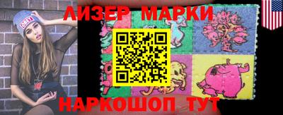 гидропоника Малгобек
