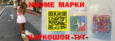 a pvp Малоярославец