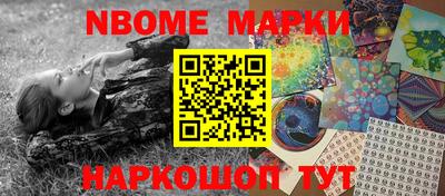 индика Мариинск