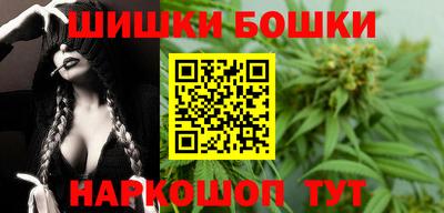 гидропоника Малгобек