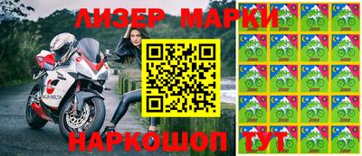 гидропоника Малгобек