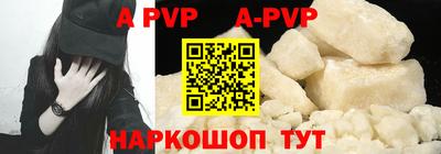 индика Мариинск