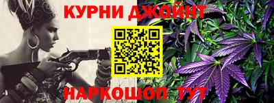 прущая мука Лесосибирск