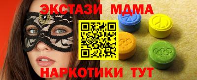 гидропоника Малгобек