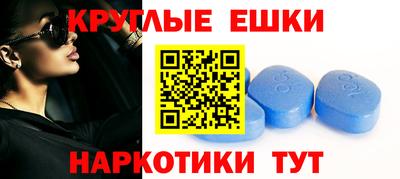 индика Мариинск