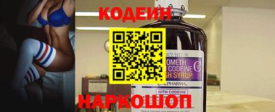 a pvp Малоярославец
