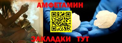 индика Мариинск