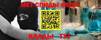 гидропоника Малгобек
