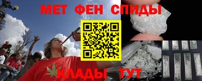 индика Мариинск