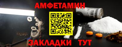 индика Мариинск
