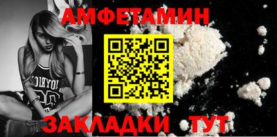 гидропоника Малгобек