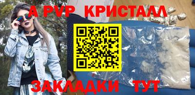 гидропоника Малгобек