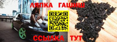 гидропоника Малгобек