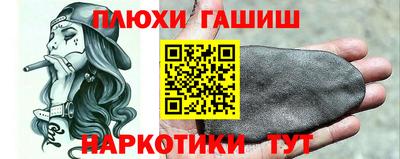гидропоника Малгобек