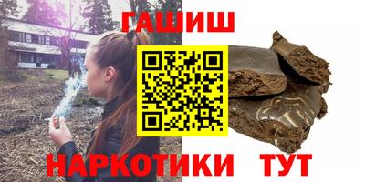 индика Мариинск