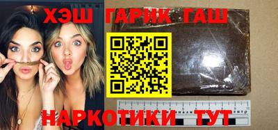 индика Мариинск