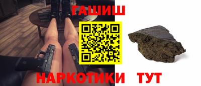 индика Мариинск